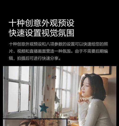 索尼微单相机5轴防抖功能如何使用？操作指南是什么？