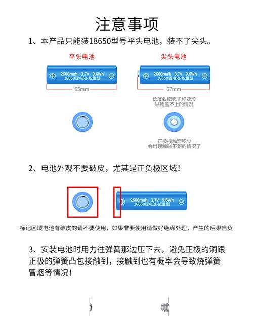 可调快充充电器的工作原理？安全性如何？