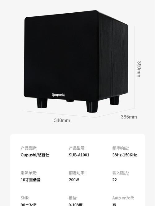 惠威壁挂环绕音箱拆卸步骤是什么？