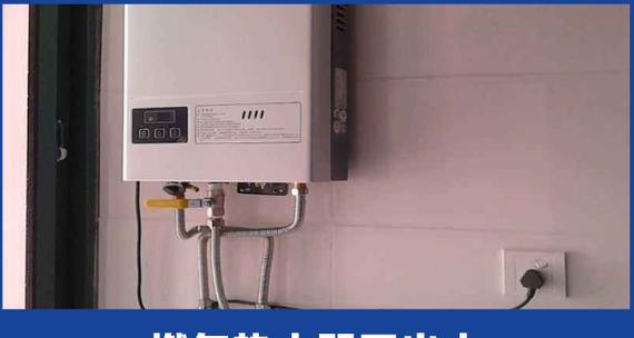 热水器进水不蓄水可能是什么原因？