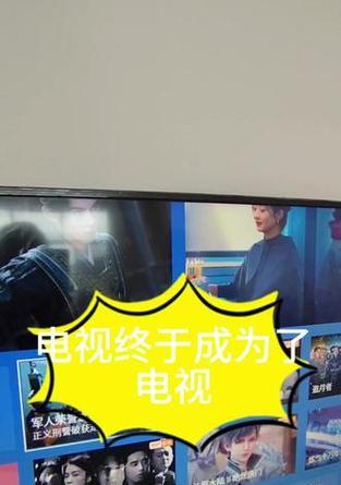 机顶盒扣话费为什么不能取消？如何处理这种情况？