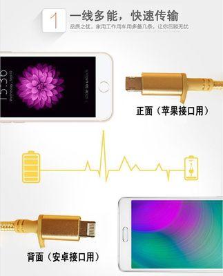 苹果设备如何设置使用华为服务器？步骤是什么？