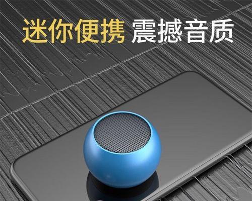 迷你最小的低音炮型号是什么？有何特色？