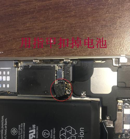 手机电池壳成型工艺流程是怎样的？