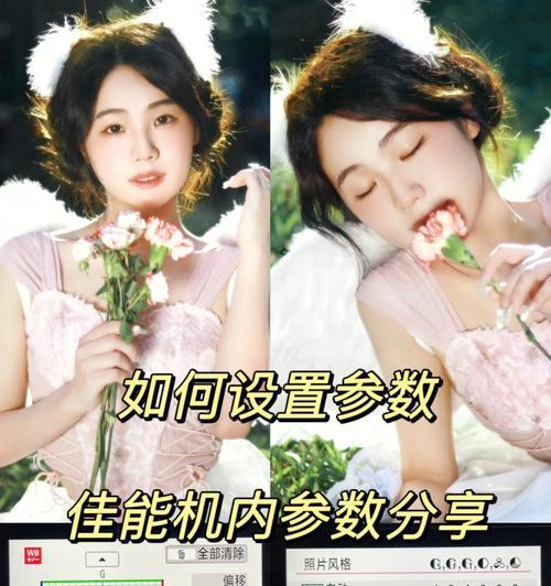 业务叫号模拟器使用方法是什么？如何设置参数？
