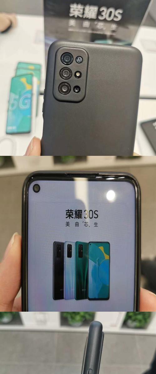 荣耀青春30s手机膜更换方法是什么？