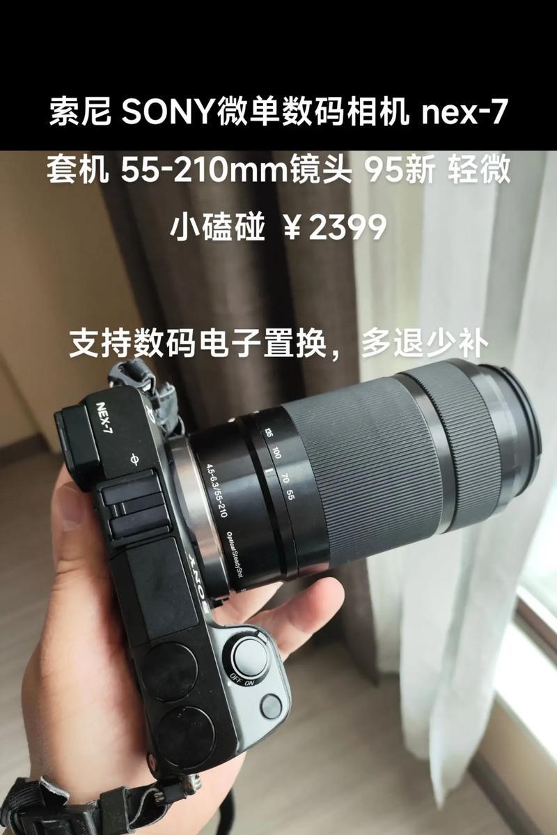 数码相机索尼卡片如何使用？索尼卡片相机的常见用途是什么？