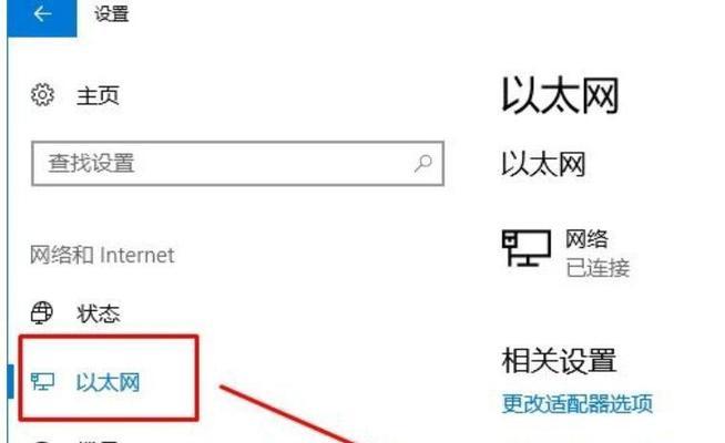 老电视机质感音乐怎么设置？设置步骤有哪些？