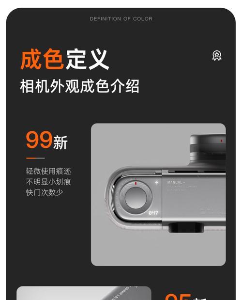 佳能二手相机视频使用方法有哪些？
