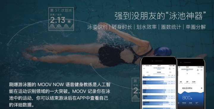 小见智能手环充电方法是什么？充电过程中可能出现的问题有哪些？