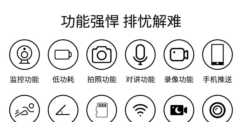 语音有线门铃连接wifi的步骤是什么？操作简单吗？