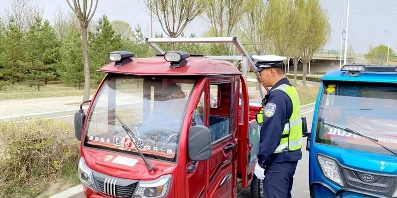 电动车使用禁用车载充电器会受到什么处罚？