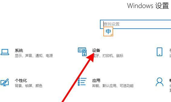 苹果蓝牙文件传输解码方法是什么？