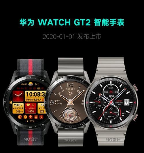 乐达智能手表SE的价格是多少？性价比如何？