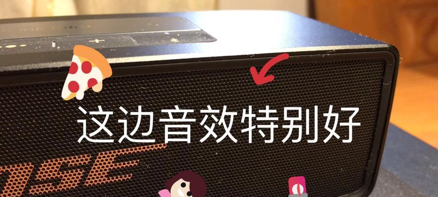 音箱低音炮唱歌时没声音是什么原因？如何解决？