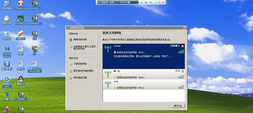 青瞳设备连接wifi的方法是什么？常见问题有哪些？