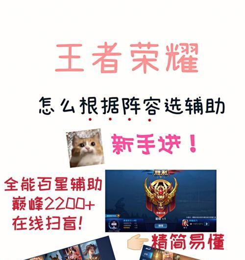 荣耀手机新增板块的操作步骤是什么？