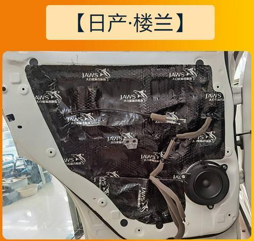 楼兰音响专卖店的具体位置在哪里？如何前往楼兰音响专卖店？