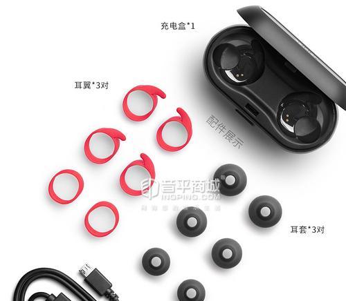 蓝牙耳机500ma代表什么含义？
