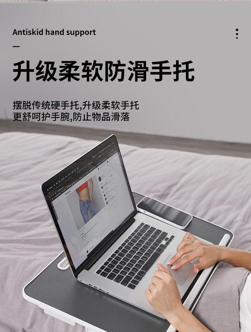 宿舍电脑桌挡板两面怎么放？空间利用最大化？