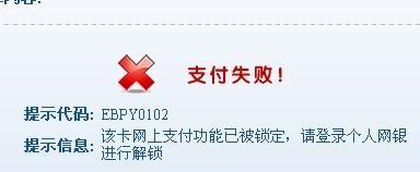 千屏机顶盒密码如何获取？忘记密码怎么办？