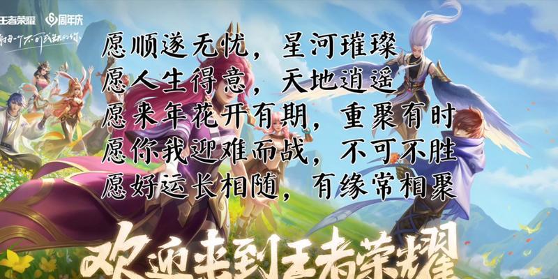 荣耀手机回忆录提取步骤是什么？