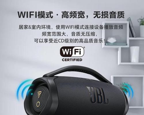 山东jbl音响的音质如何？性价比高吗？