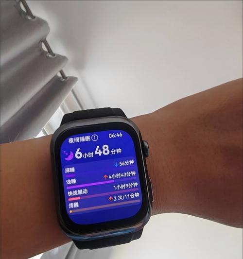智能手环和智能手表如何协同工作？使用中遇到问题怎么办？
