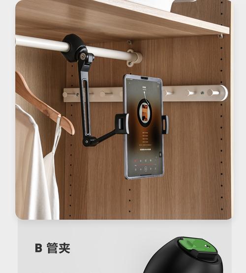 平板支架拆卸方法是什么？