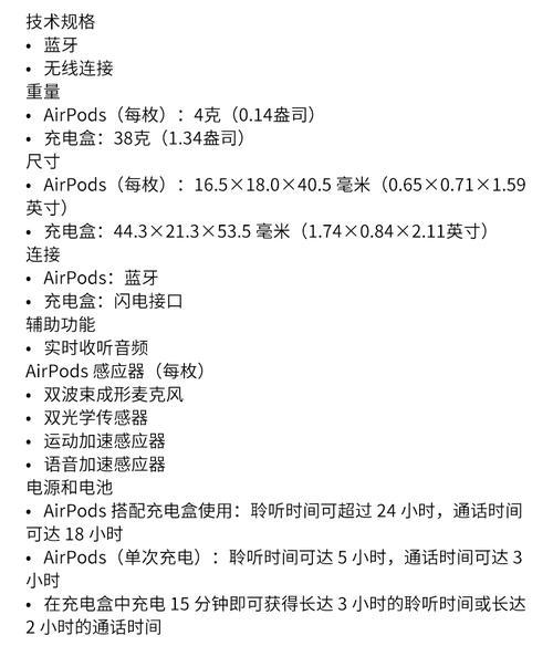 苹果发照片到安卓蓝牙怎么发？传输速度和质量如何？