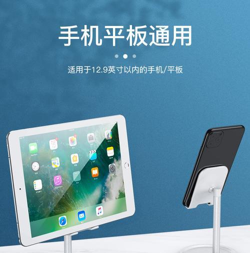 平板pvc材料支架怎么安装？安装过程中的常见问题？