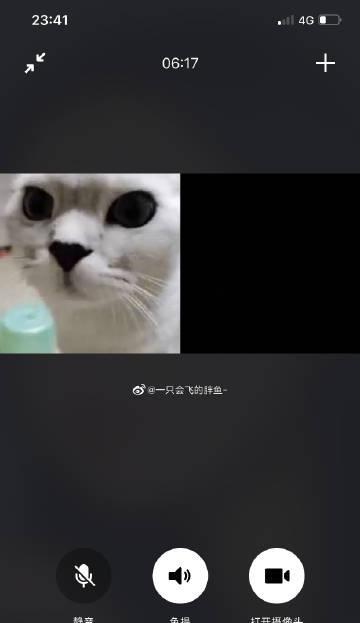 铁兔镂空摄像头怎么用手机控制？操作便捷吗？