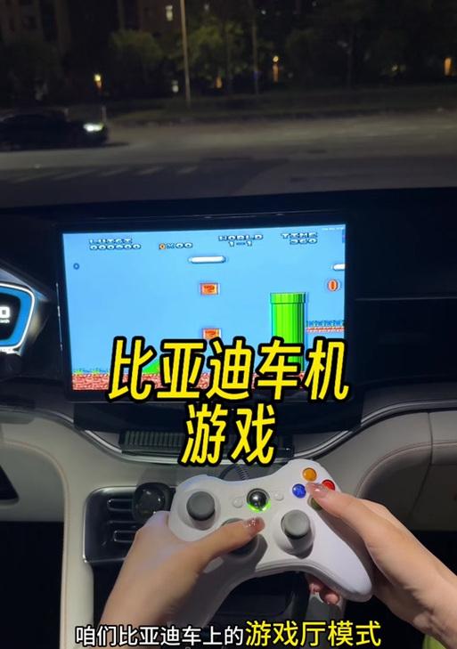 模拟器添加虚拟按键功能如何操作？