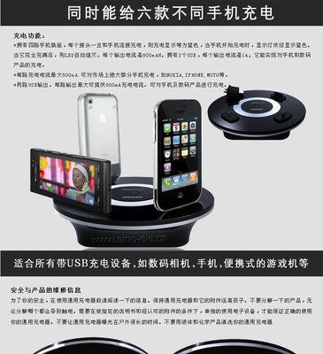 泊头电台机顶盒使用方法是什么？操作中常见问题有哪些？