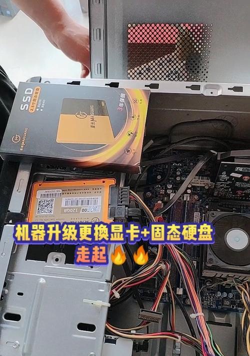 新机器显卡激活步骤是什么？