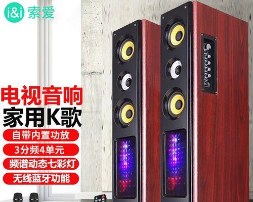 家用k歌音响套装小米效果如何？值得购买吗？