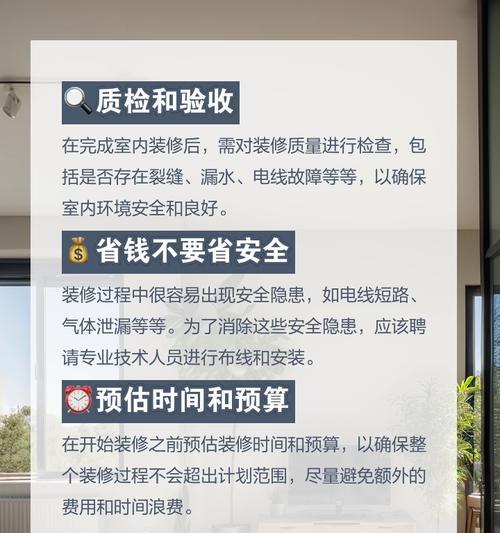 机顶盒壁架不锈钢如何拆卸？拆卸过程中应该注意什么？