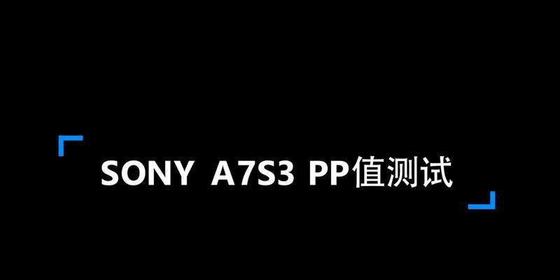 信号模拟器探针的设置方法是什么？设置后如何进行测试？