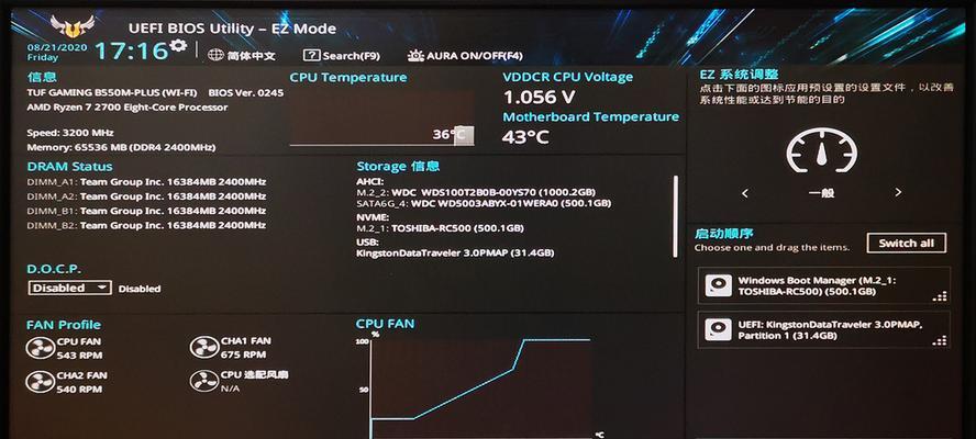重炮手怎么安装无线网卡？安装过程中应注意什么？