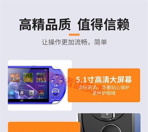 游戏机按键按钮损坏如何修理？修理步骤是什么？