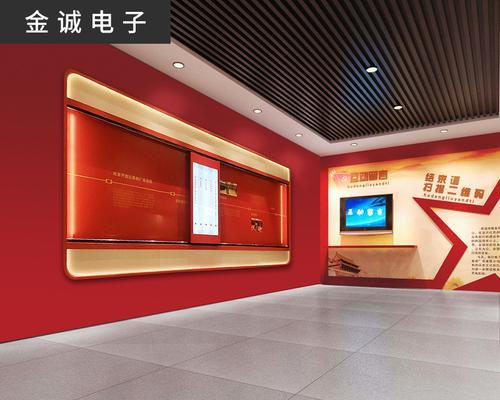 展厅掉挂电视机处理方法是什么？