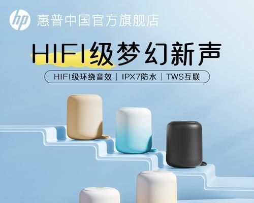卡福低音炮的音质如何？