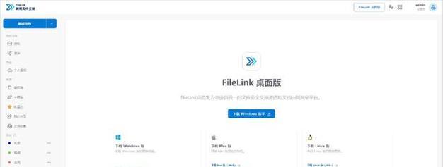 网易挂件服务器选择指南是什么？