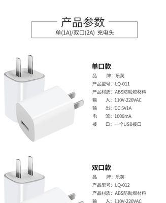 手机电池3C认证何时开始强制执行？影响有哪些？