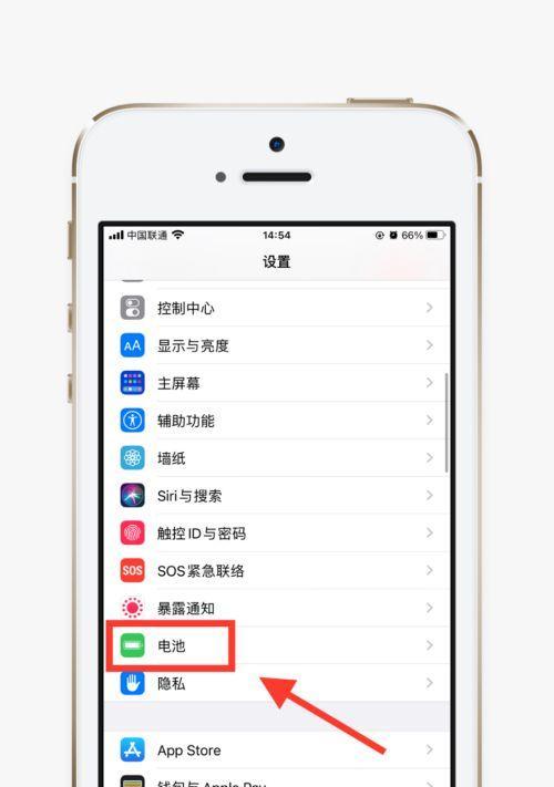 苹果手机安装软件时如何避免数据丢失？