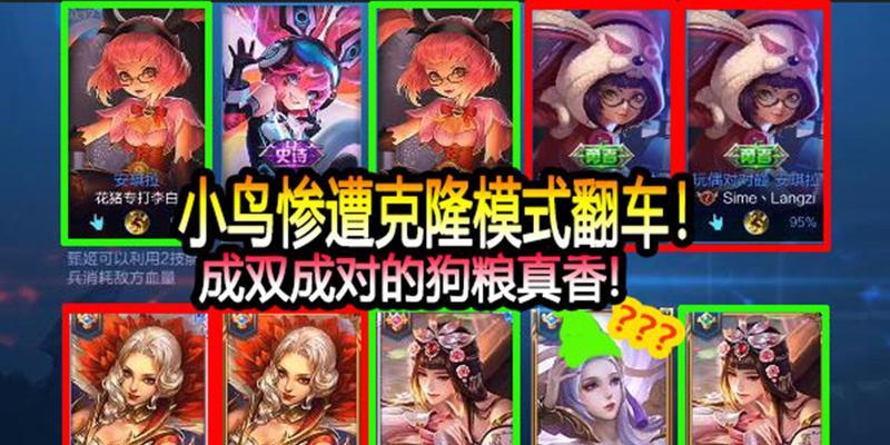 手机s11如何提前体验王者荣耀？操作步骤是什么？