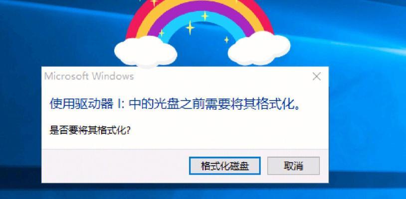 如何查看移动硬盘的批次信息？识别方法有哪些？