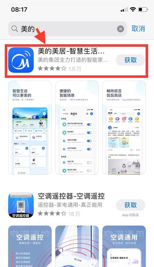 新飞音响品牌在知乎上的评价如何？值得购买吗？