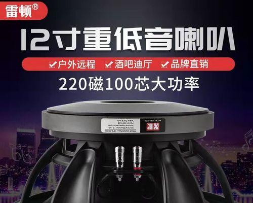 上海迪吧音响设备质量如何？适合哪些场合使用？