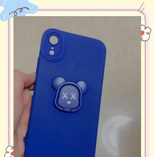 苹果xr手机壳无图标代表什么？可能的原因是什么？
